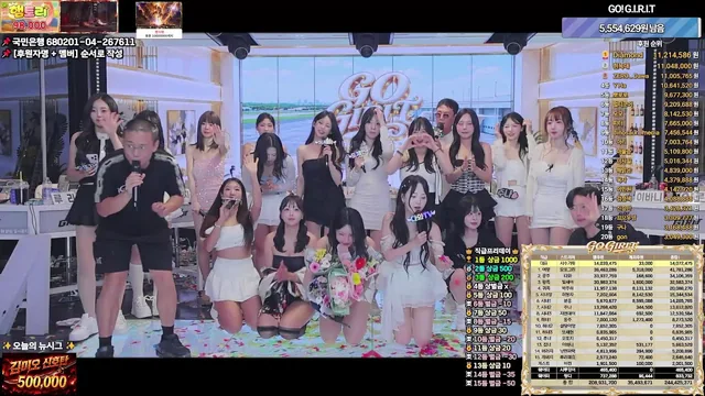 4회차 다시보기